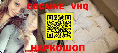круглые Краснодар