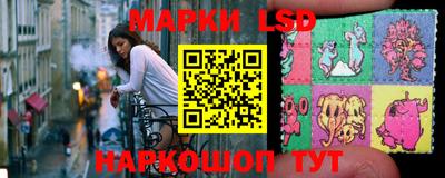 кокаин премиум Краснознаменск