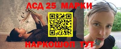круглые Краснодар