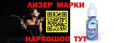 круглые Краснодар