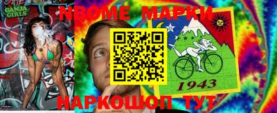 круглые Краснодар
