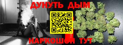 круглые Краснодар