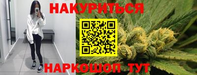 круглые Краснодар