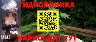 кокаин премиум Краснознаменск