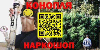 кокаин премиум Краснознаменск