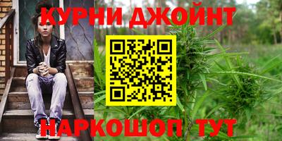 круглые Краснодар