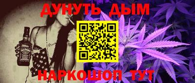 круглые Краснодар