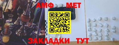 кокаин премиум Краснознаменск
