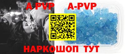 круглые Краснодар