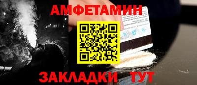 круглые Краснодар