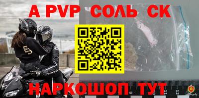 круглые Краснодар