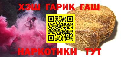 круглые Краснодар
