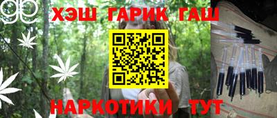 круглые Краснодар