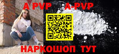 круглые Краснодар