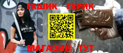 круглые Краснодар